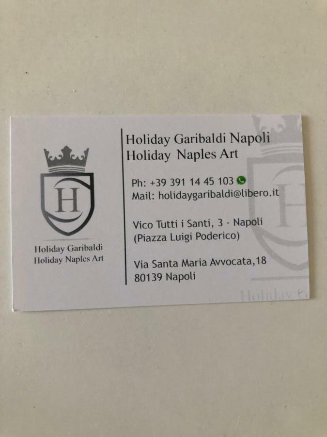 Holiday Naples Art Rooms 외부 사진
